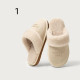 Women's Winter Slippers